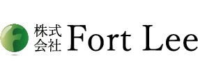 株式会社 Fort Lee